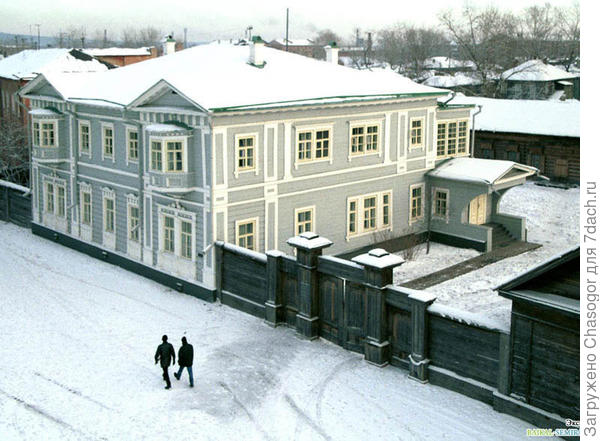 дом декабриста Волконского