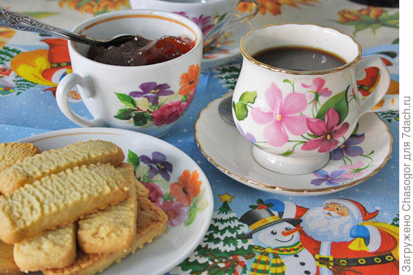 подарки