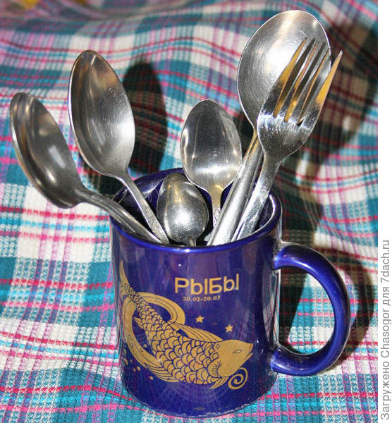 кружка рыбная