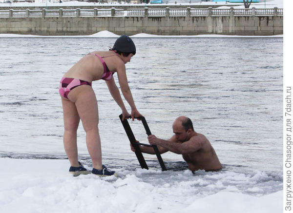 вдвоём