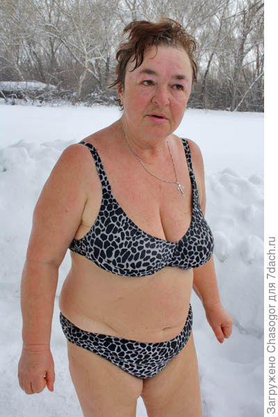 ветеранка