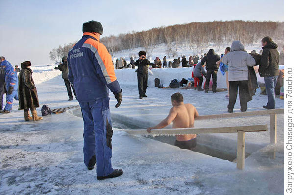 спасатель
