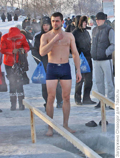 христианин