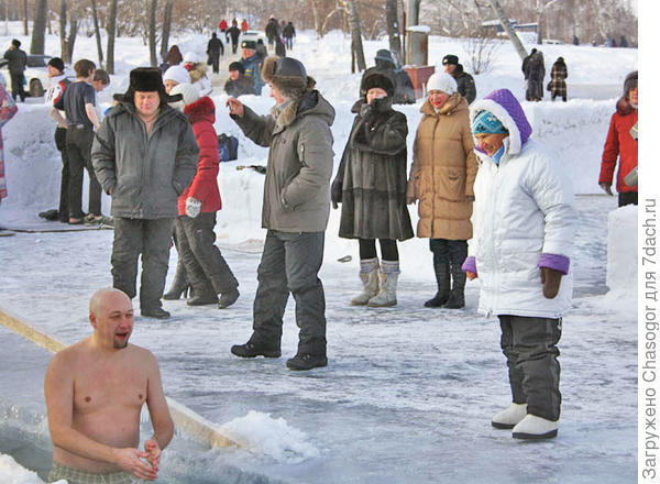 бравада