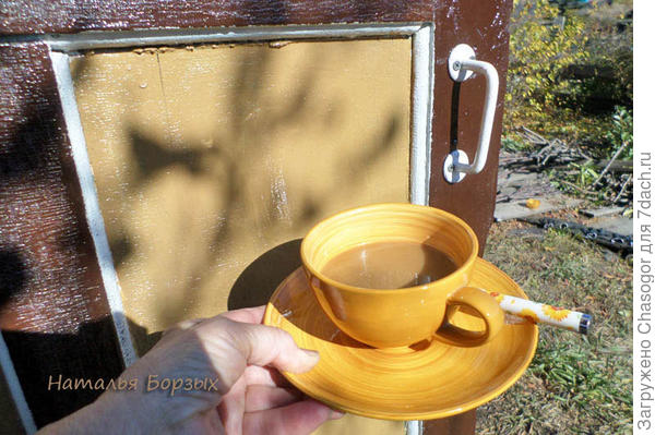 Цвет кофе со сливками