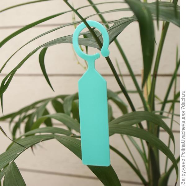 можно купить и недорого, на много лет хватить