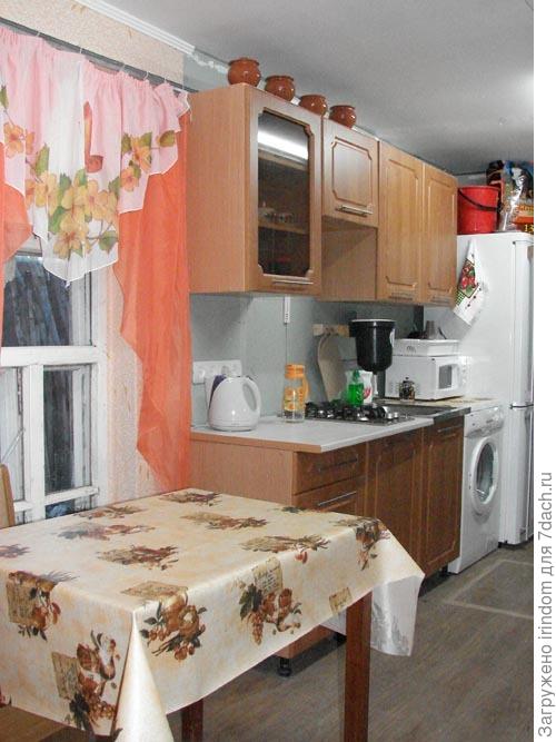 кухня