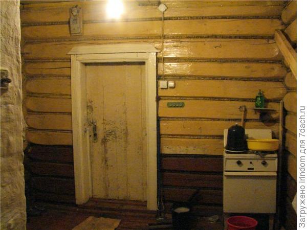 кухня