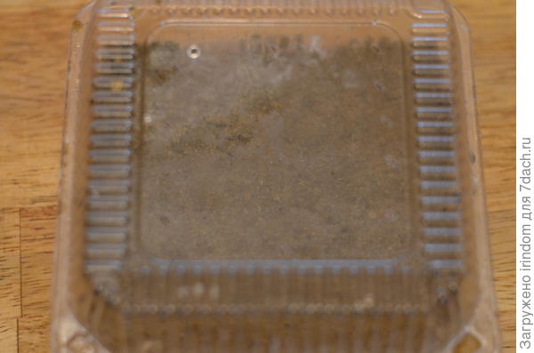 стратификация