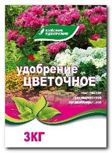 ому цветы