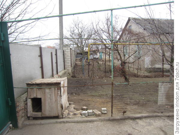 вопрос