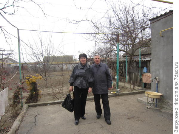 вопрос