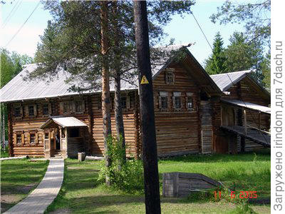 дом