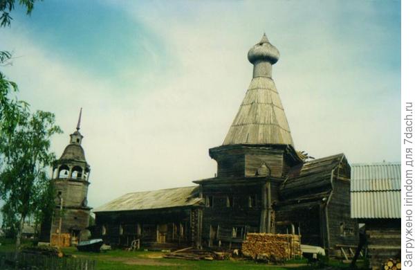 конецдворье 2003 год