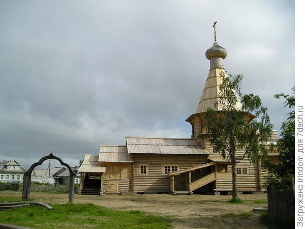 храм