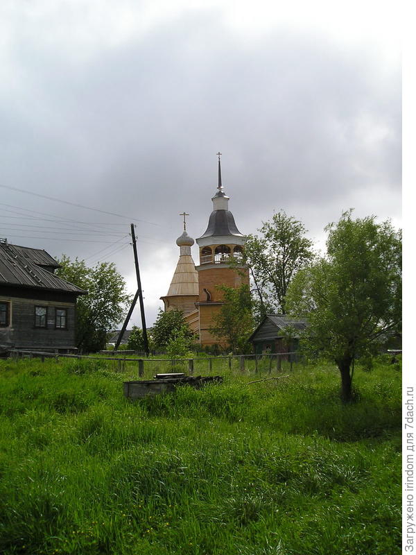 храм