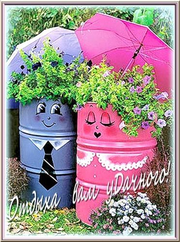 Поздравляю! И всех нас тоже, общение - это все, кто присутствует на сайте.