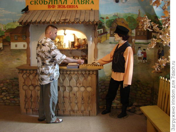 суздаль