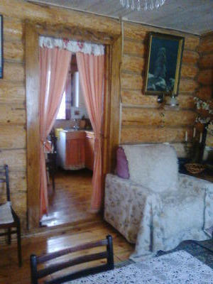 дом