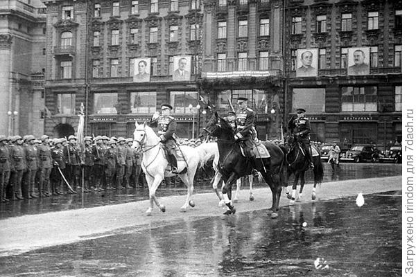 с праздником