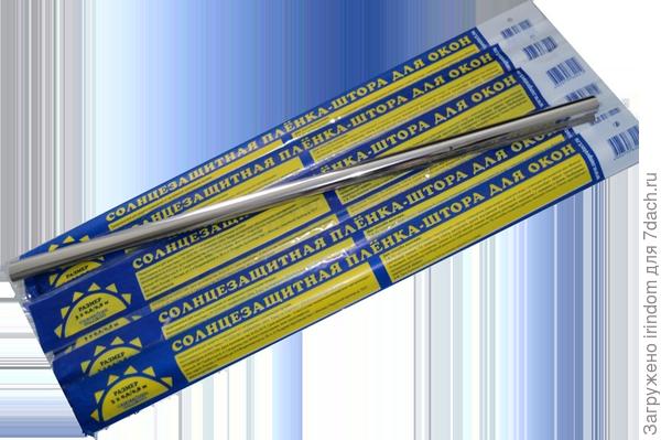 Я такой летом спасаюсь от жары. Завешиваю окна. Я такой летом спасаюсь от жары. Завешиваю окна.