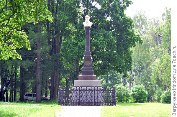 Плёс