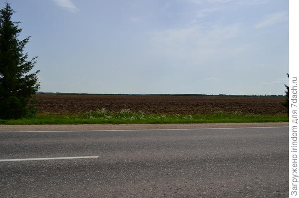пригород