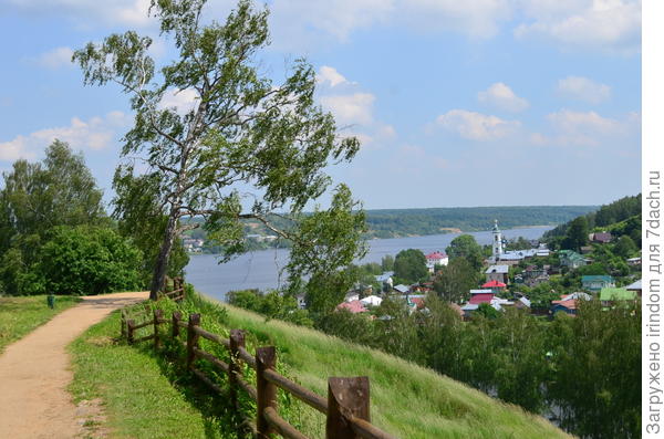 Плёс