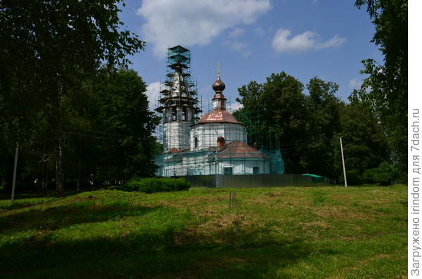 Плёс