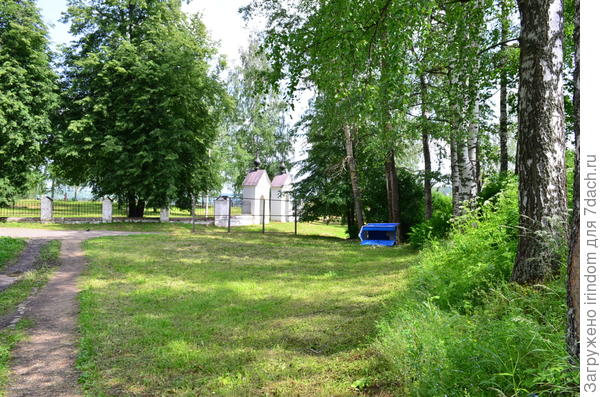 Плёс