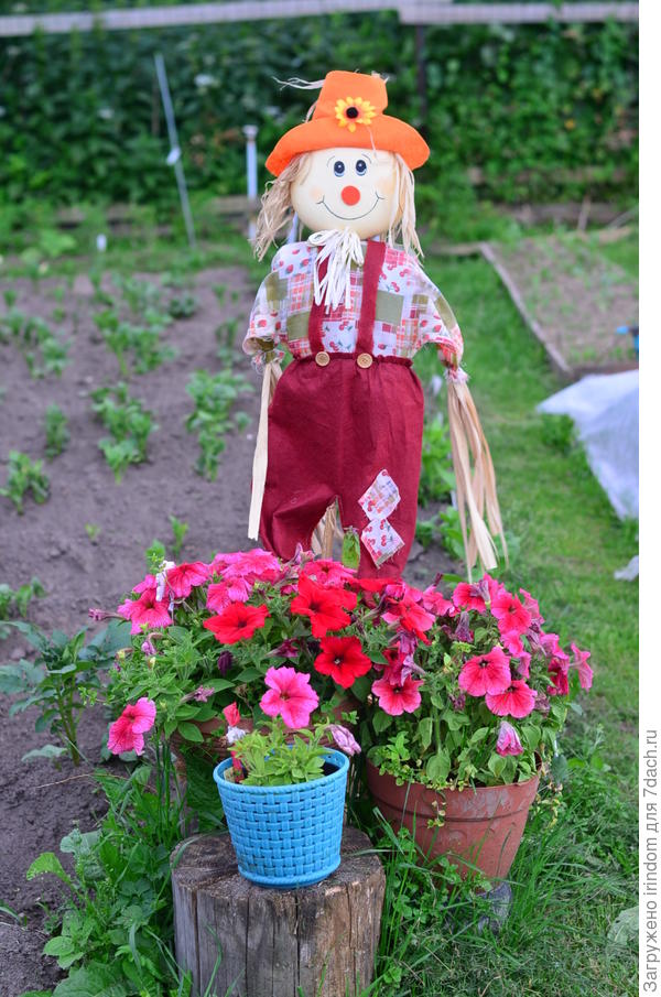 сторож