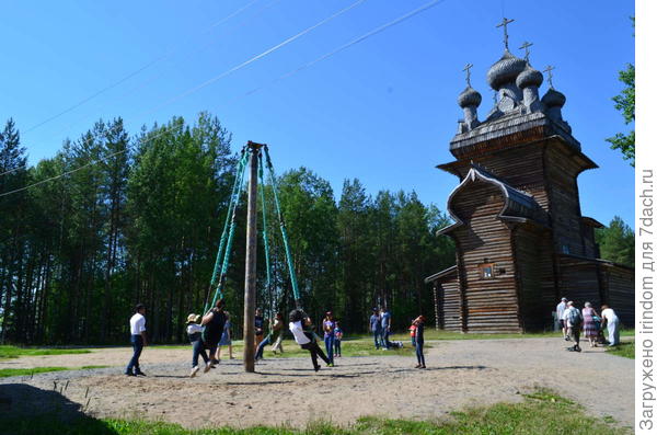 забавы