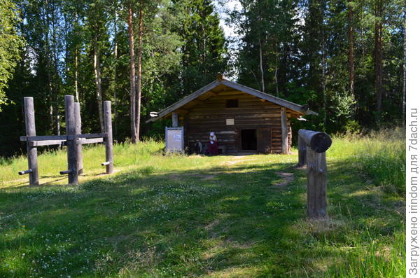Кузница