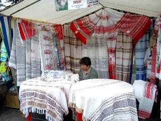 лен