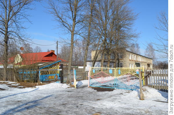 детсад