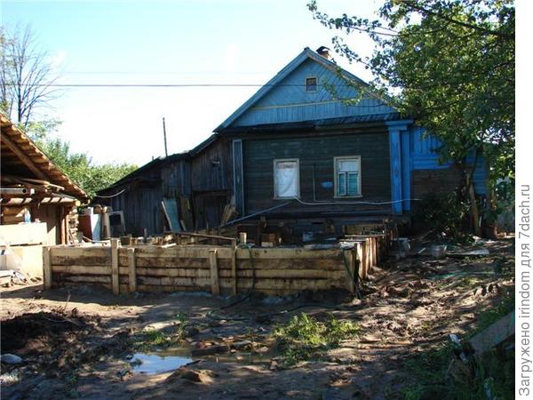 2008