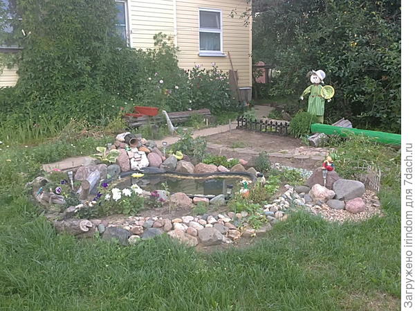 2013