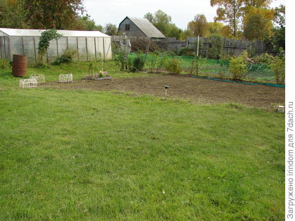2013