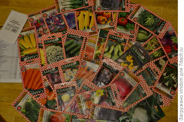 Удовольствие от обладания)))