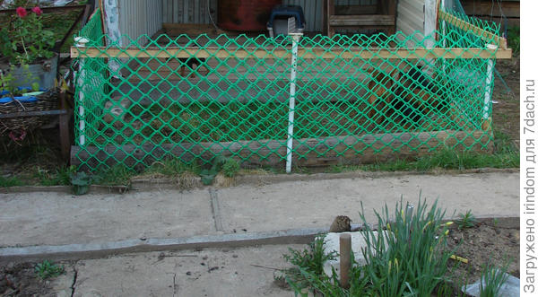 вольер на улице