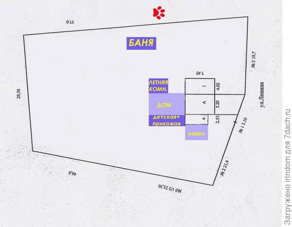 То, что мы пристроили. Красная точка - это еще одно место где орут собаки. Сразу за забором. Не считая вольеров, которые хорошо видно на фото выше.