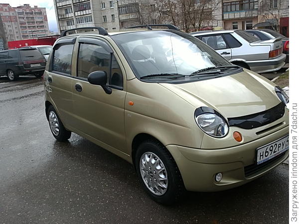 Мой мальчик