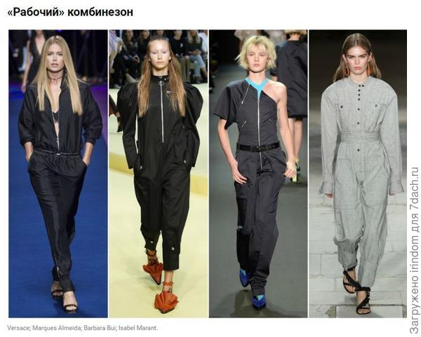 &amp;quot;Шьем сами&amp;quot;)))