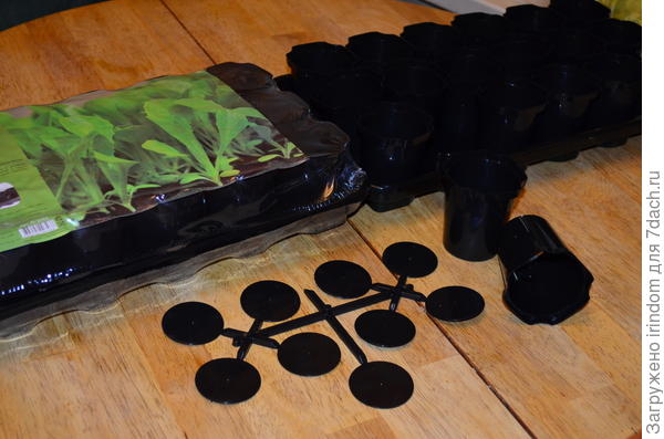 Наверно, 0,2 л объем