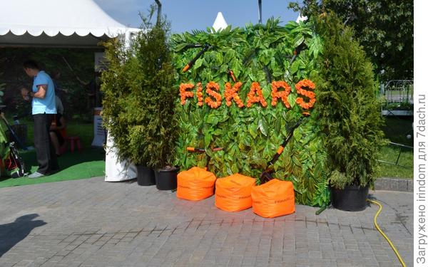 Fiskars představil dobrou řadu produktů.