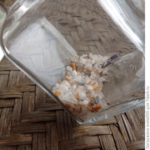 Лавандовая соль