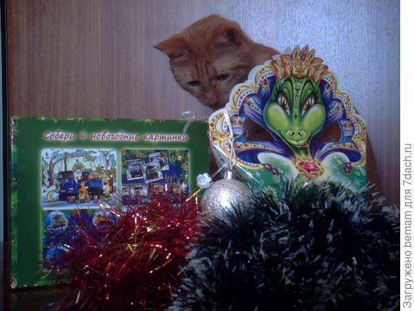 Тогда зачет мама ругает.