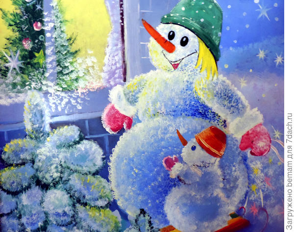 Счастья, добра, оптимизма !!!!