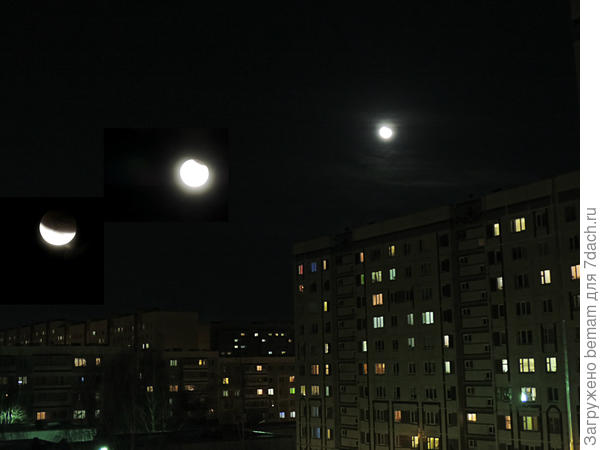 Здесь три снимка...