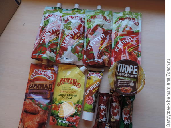 Конфетки